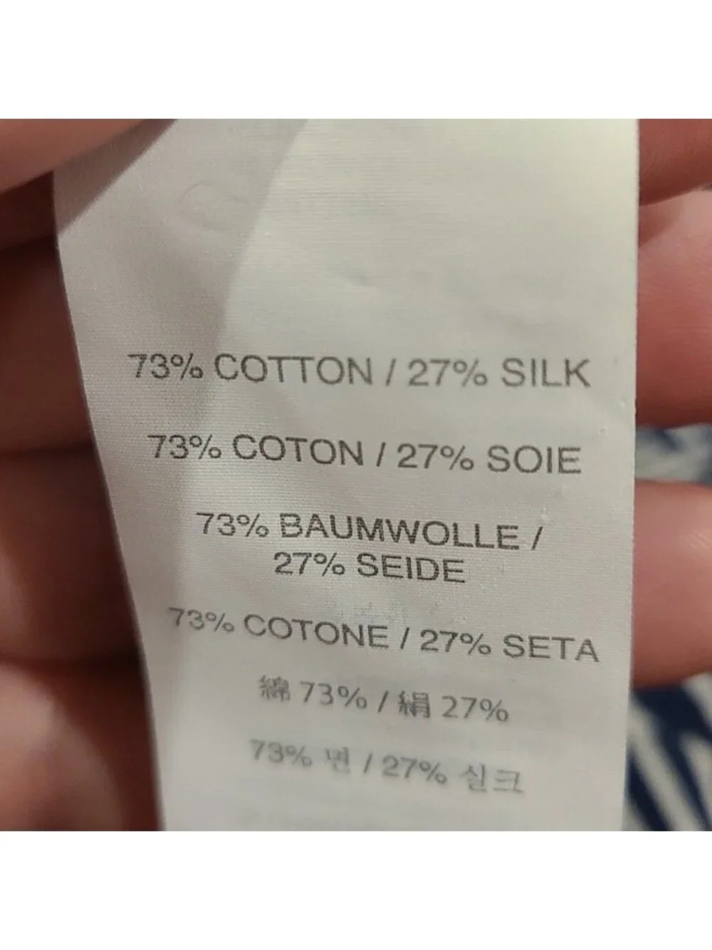 J Crew Boy pattern cotton and silk button up blouse blue & white